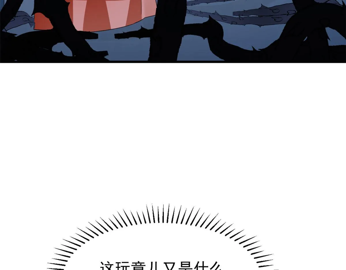 390 第64页