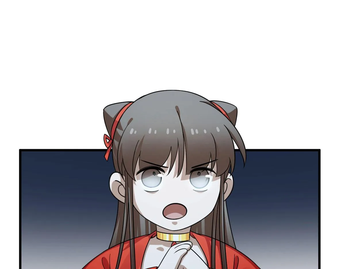 390 第69页