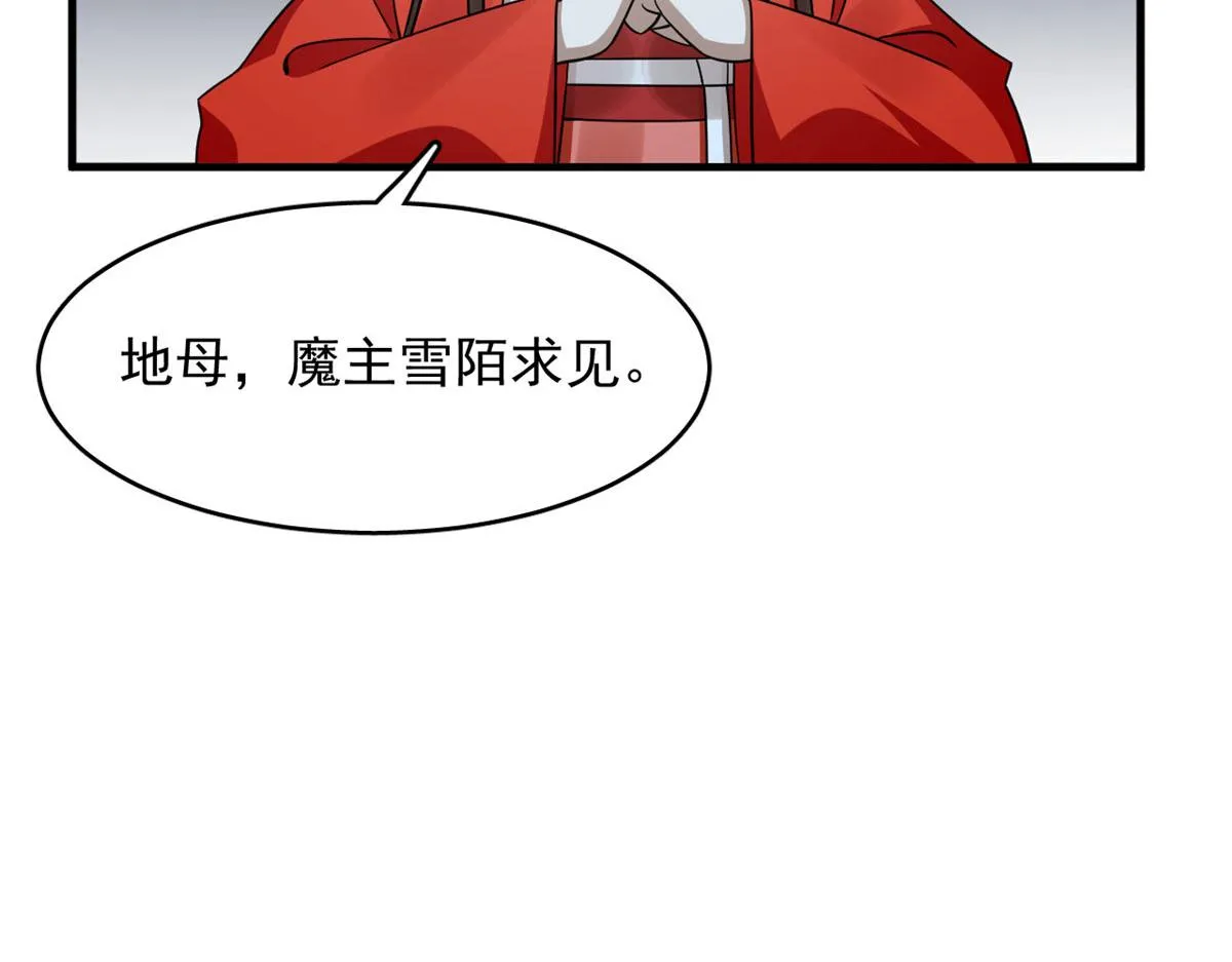 390 第70页