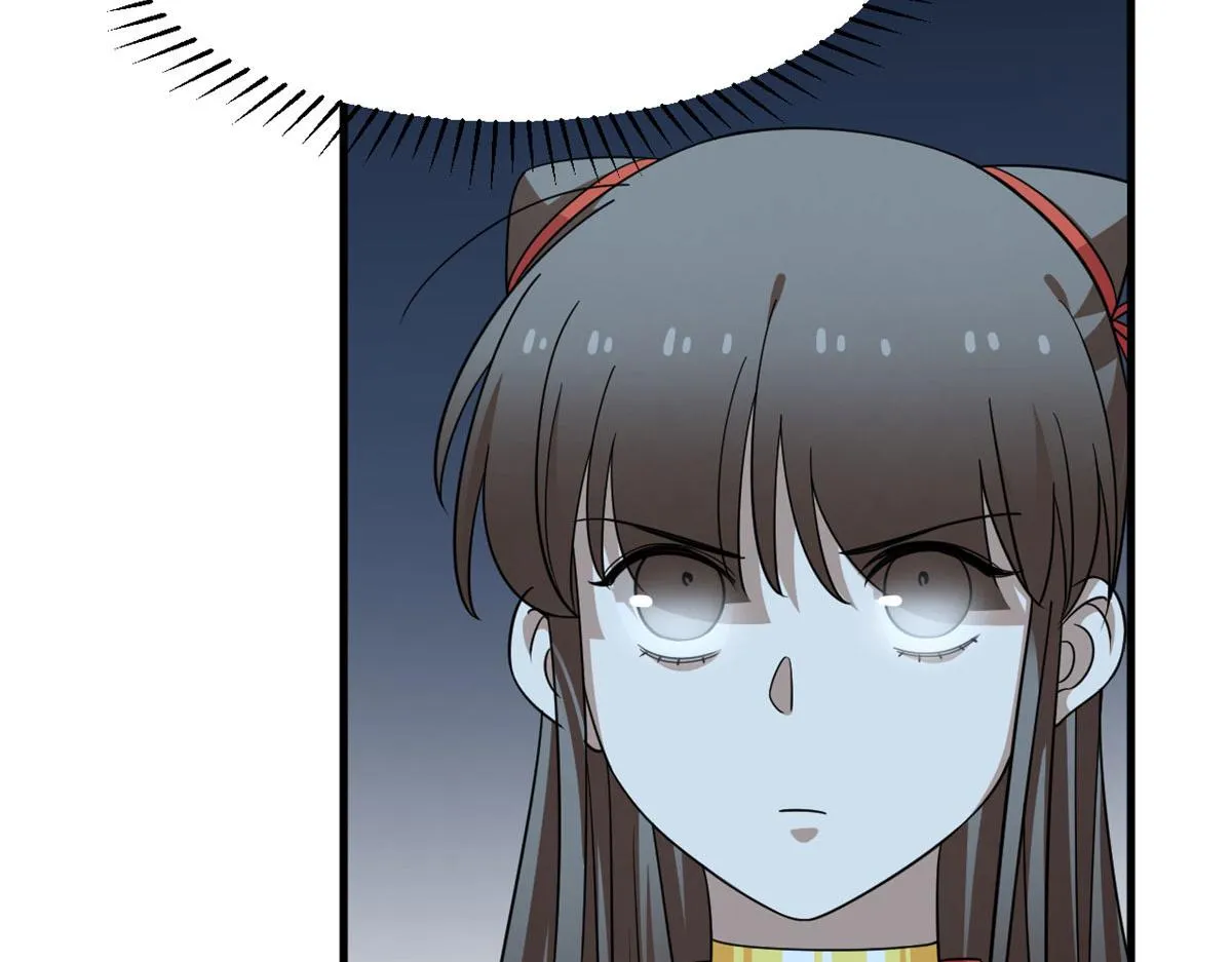 390 第100页