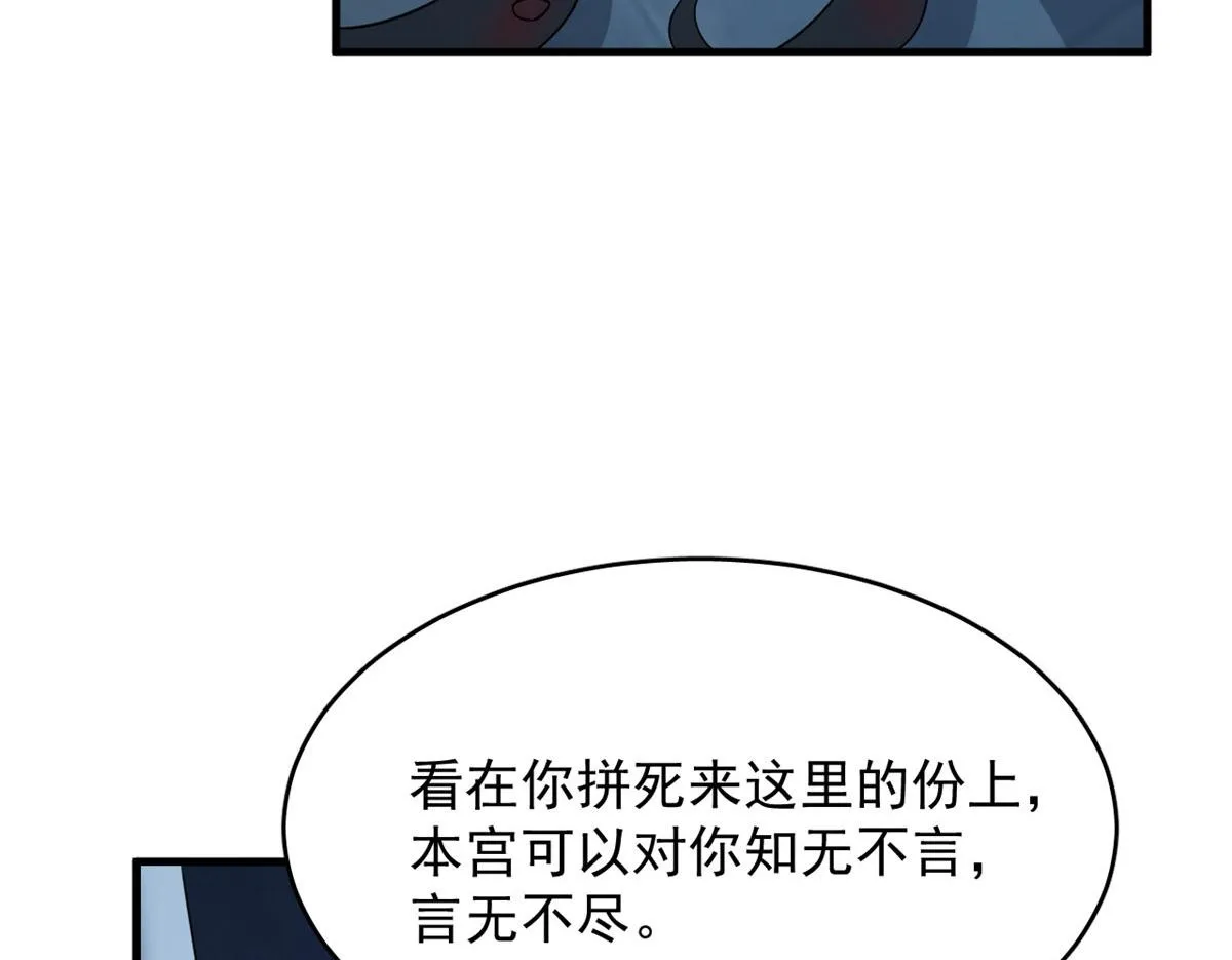 390 第115页