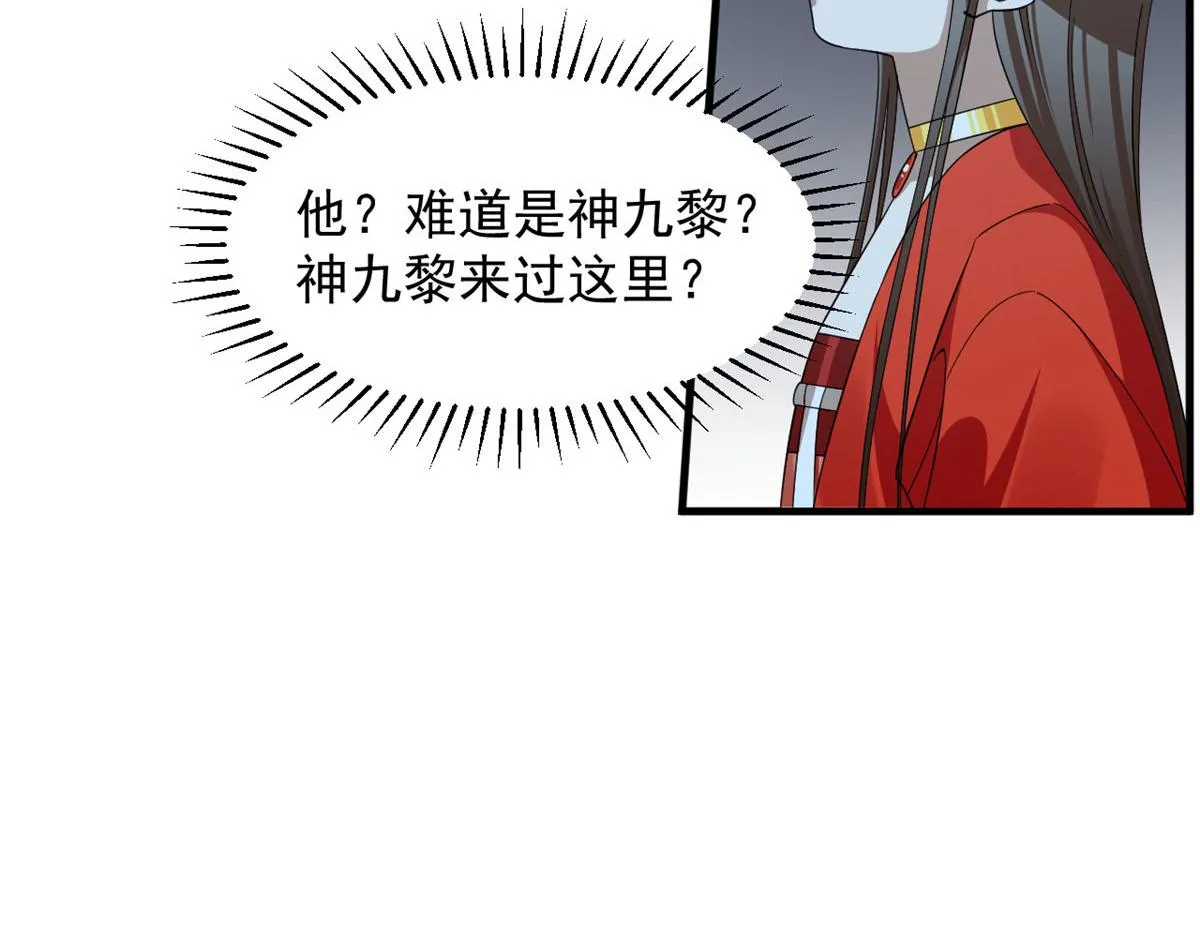 390 第123页