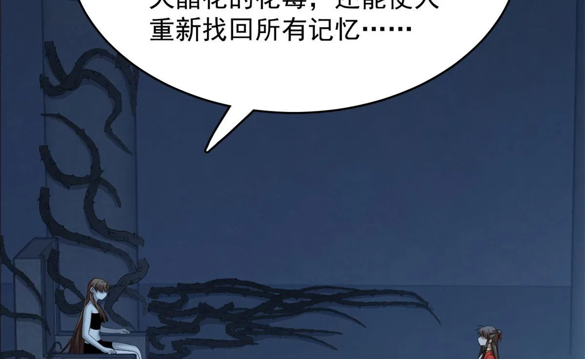 390 第125页