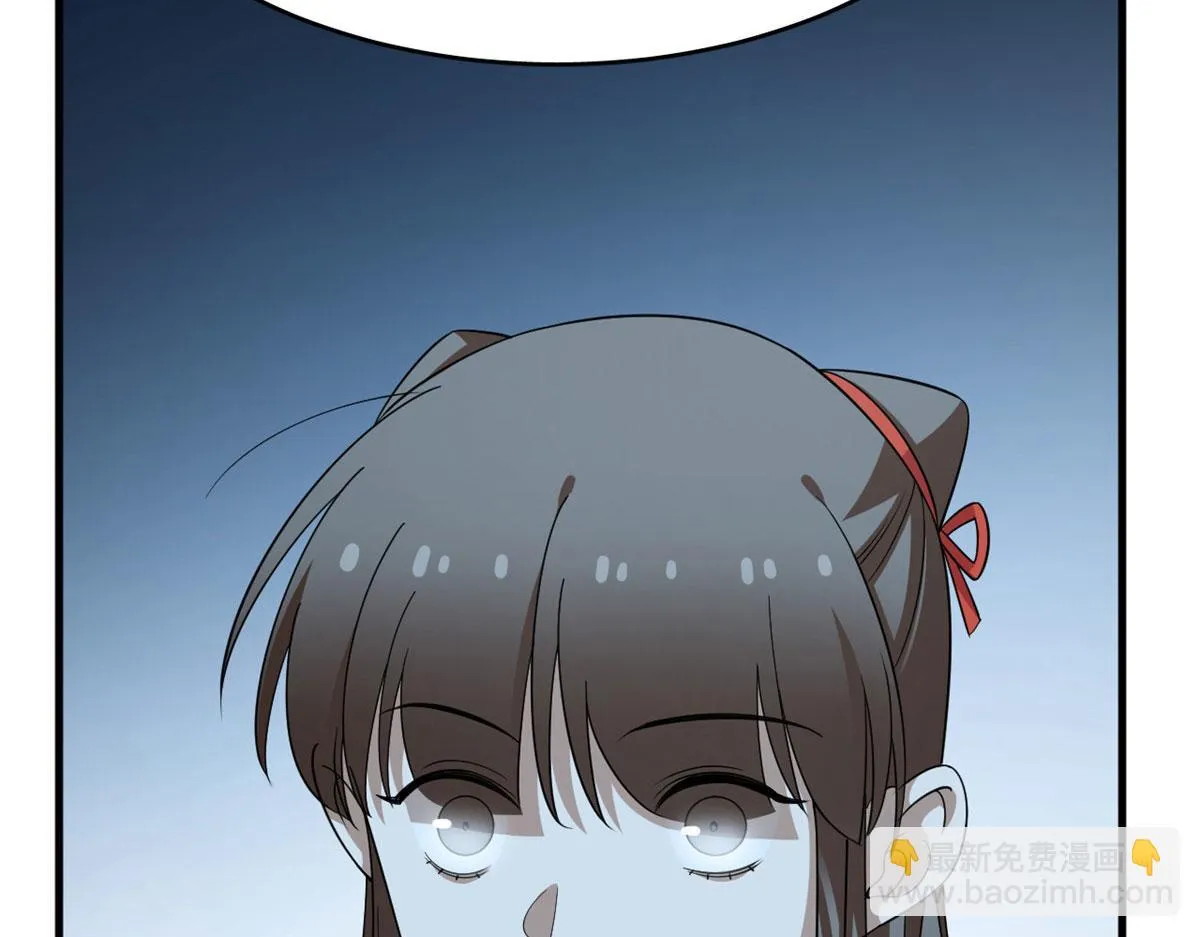 390 第128页