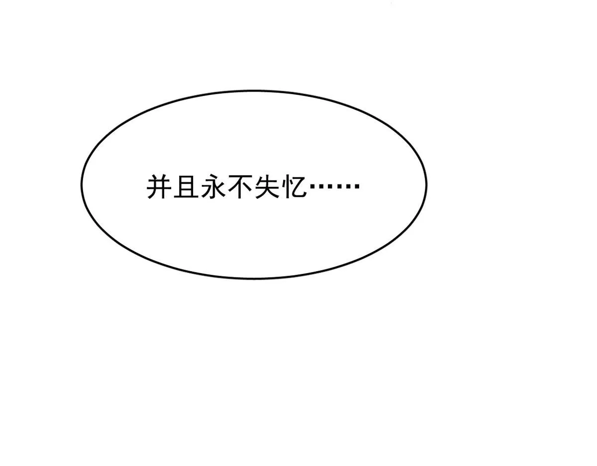 390 第130页