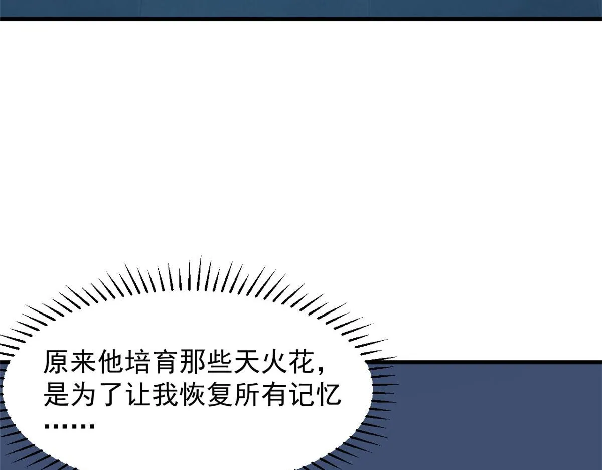 391 第7页