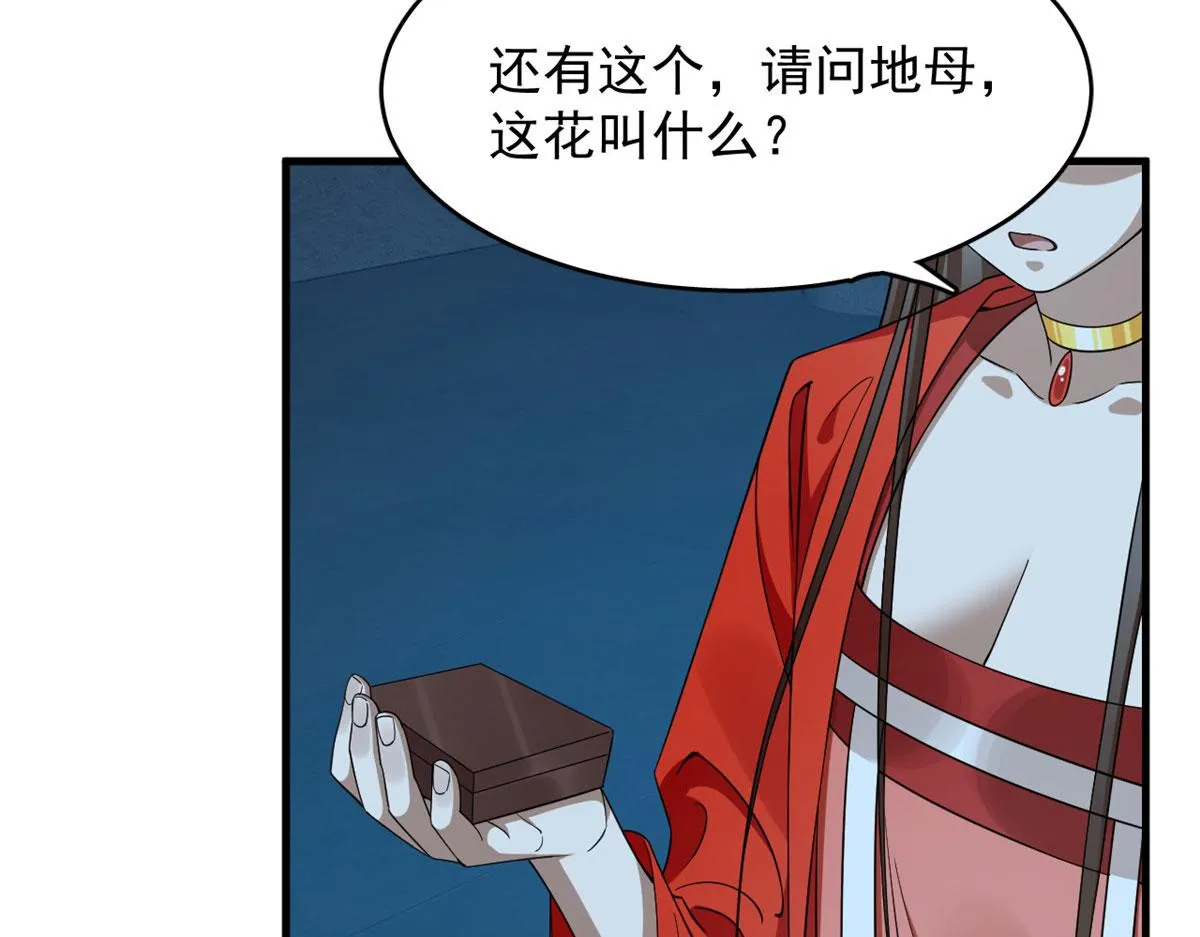 391 第15页