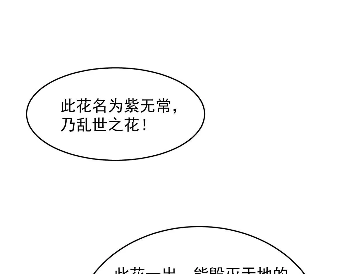 391 第30页