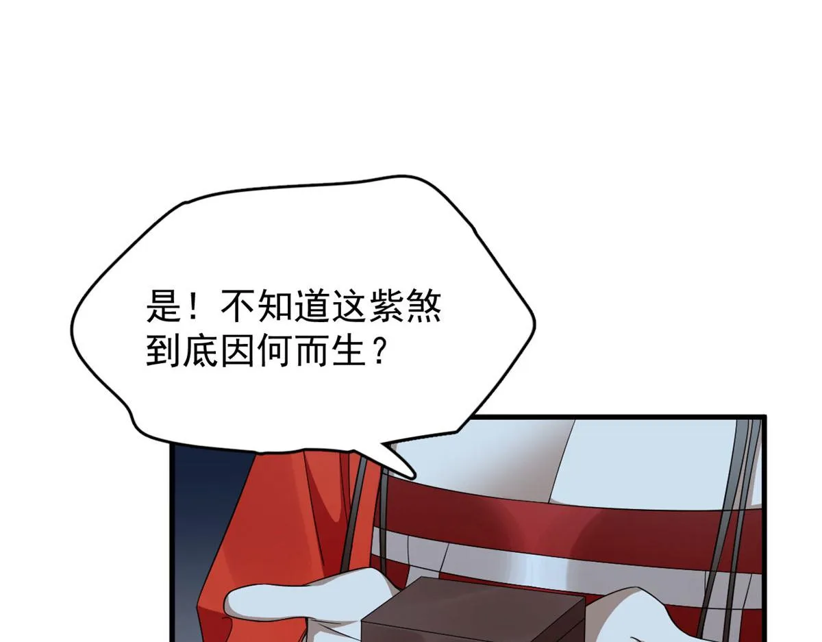 391 第34页