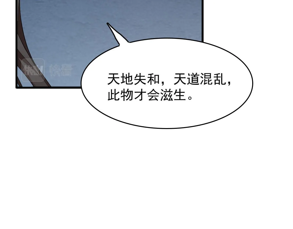 391 第39页