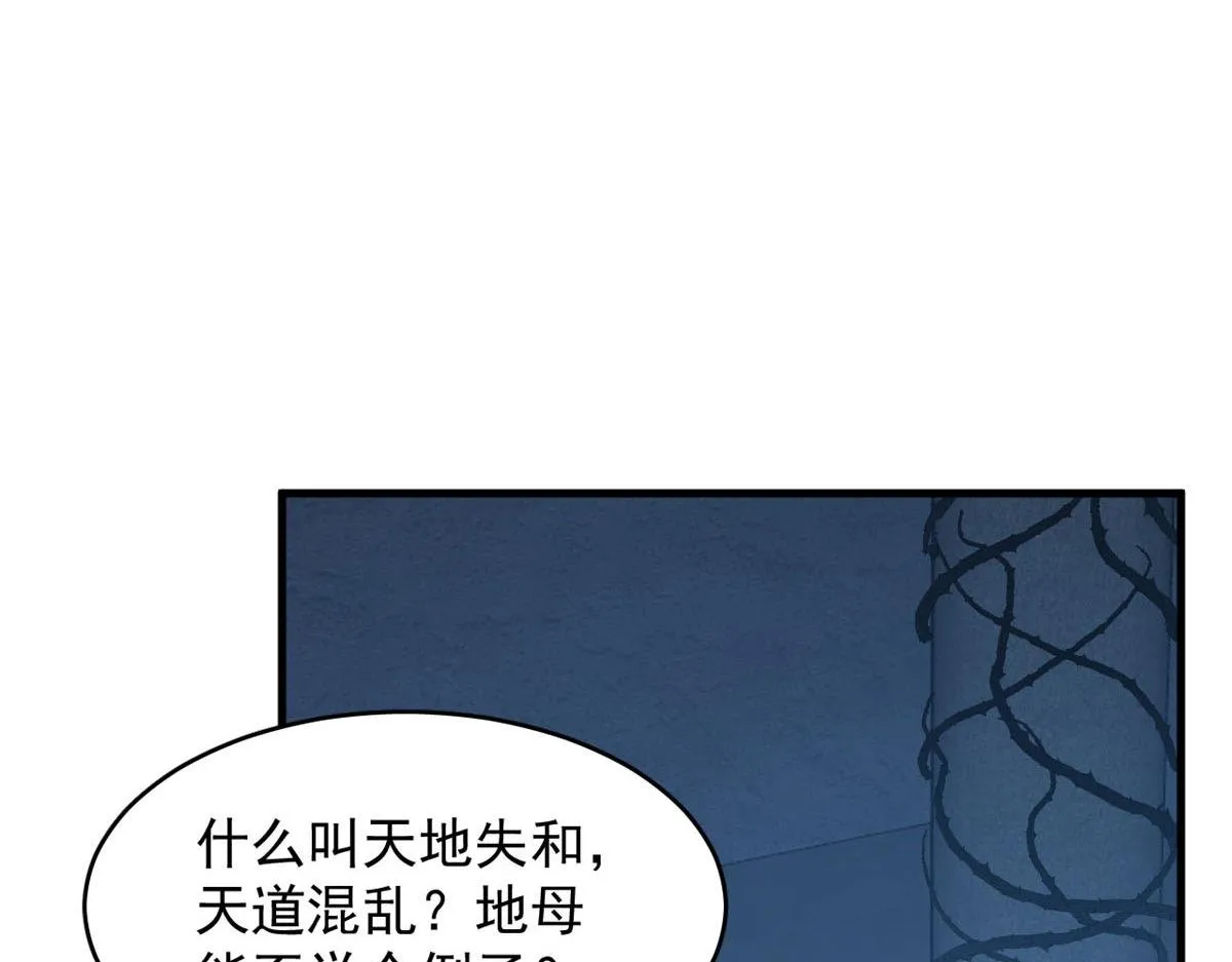 391 第40页