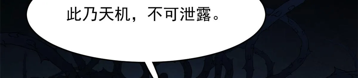 391 第44页