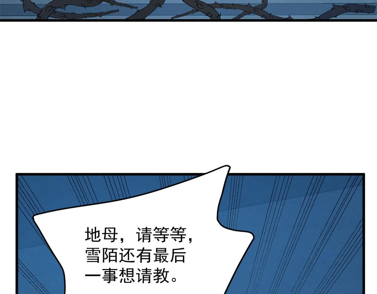 391 第46页