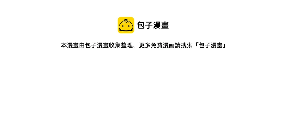 391 第50页