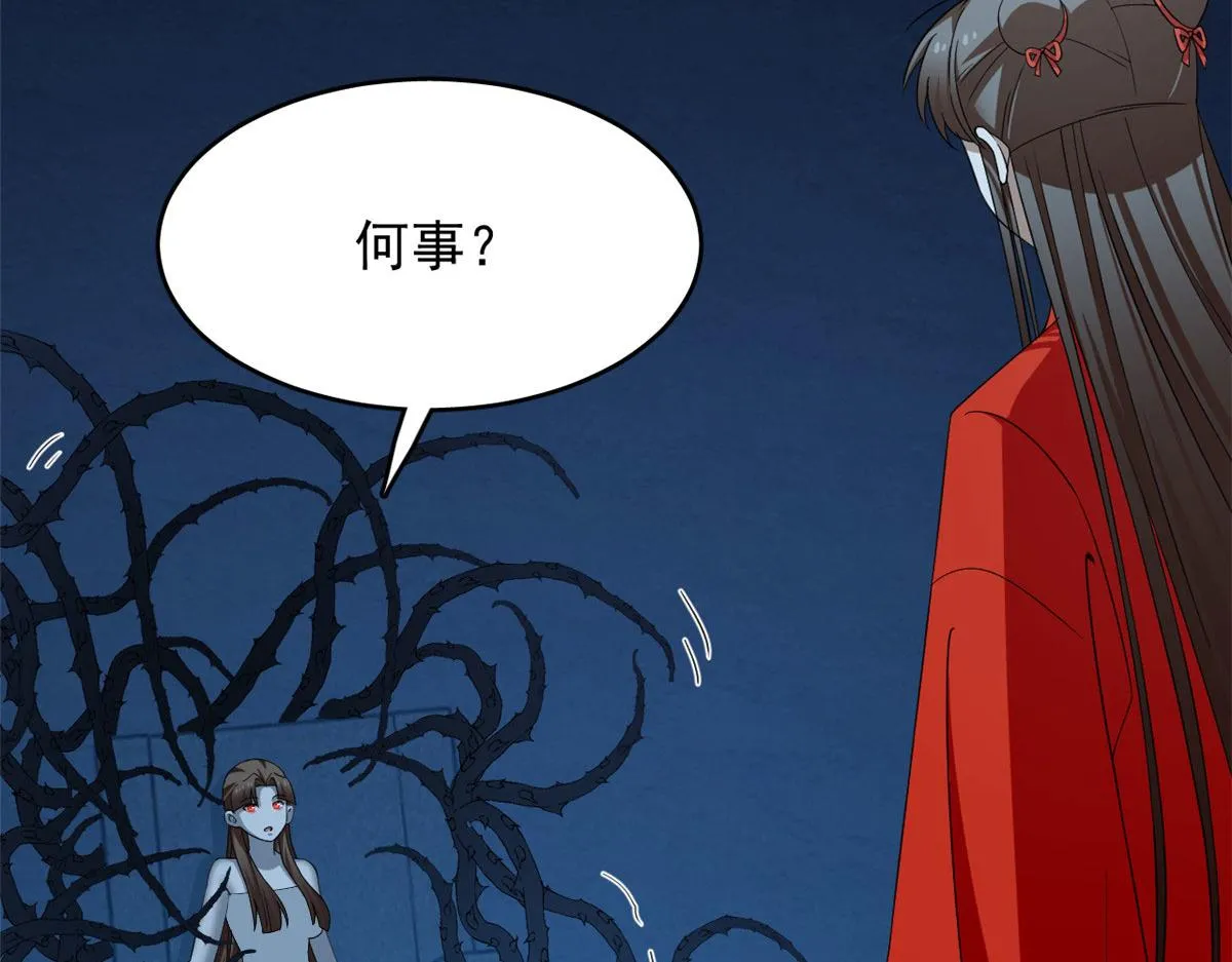 391 第52页