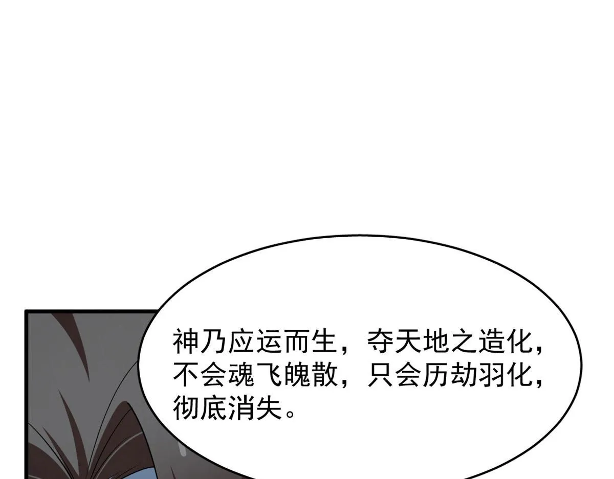 391 第55页