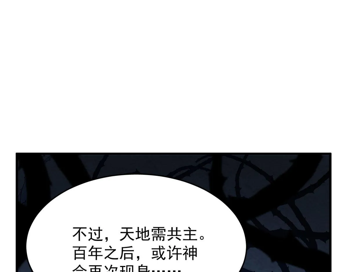391 第60页