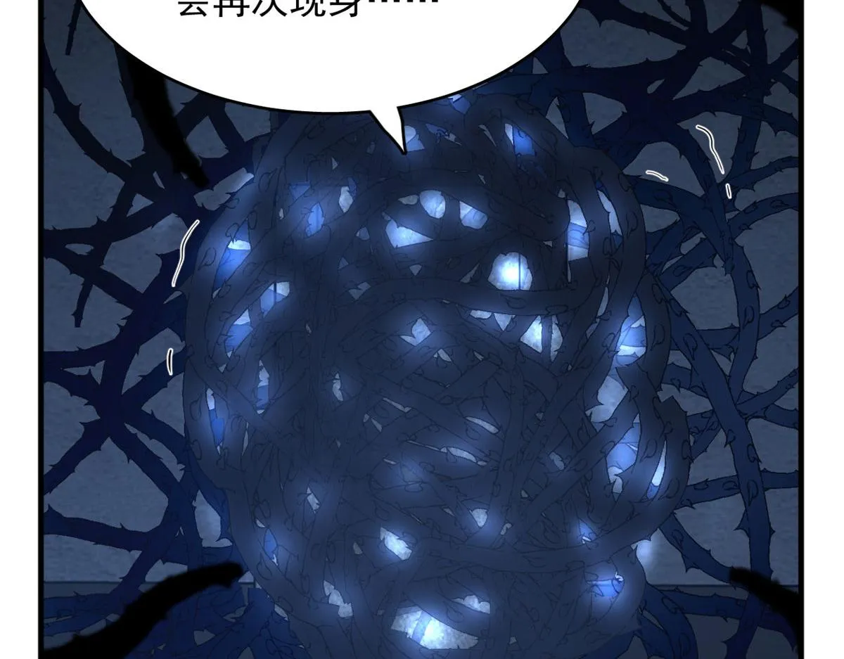 391 第61页
