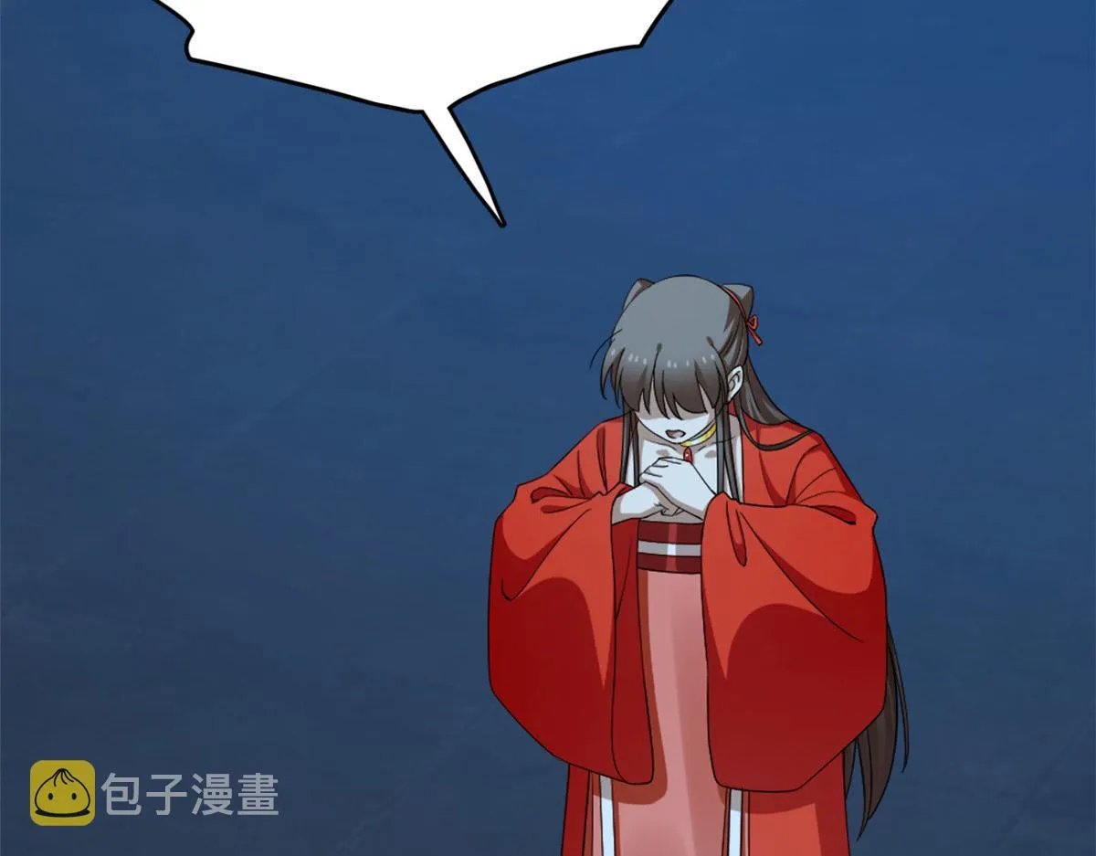 391 第67页