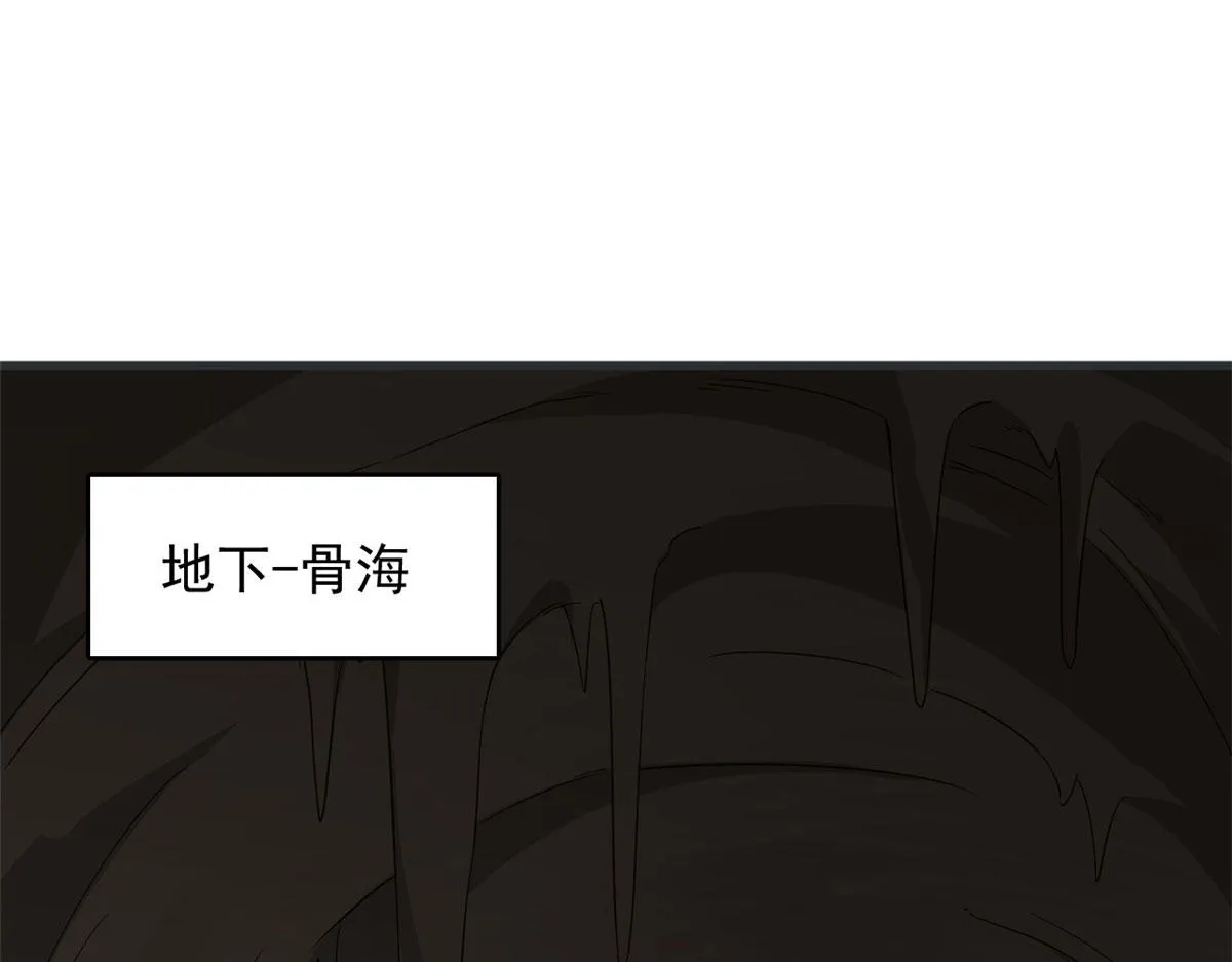 391 第78页