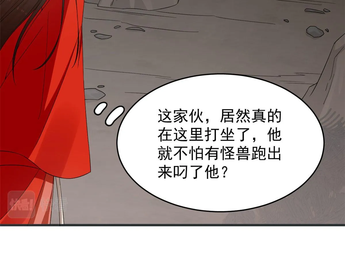 391 第81页