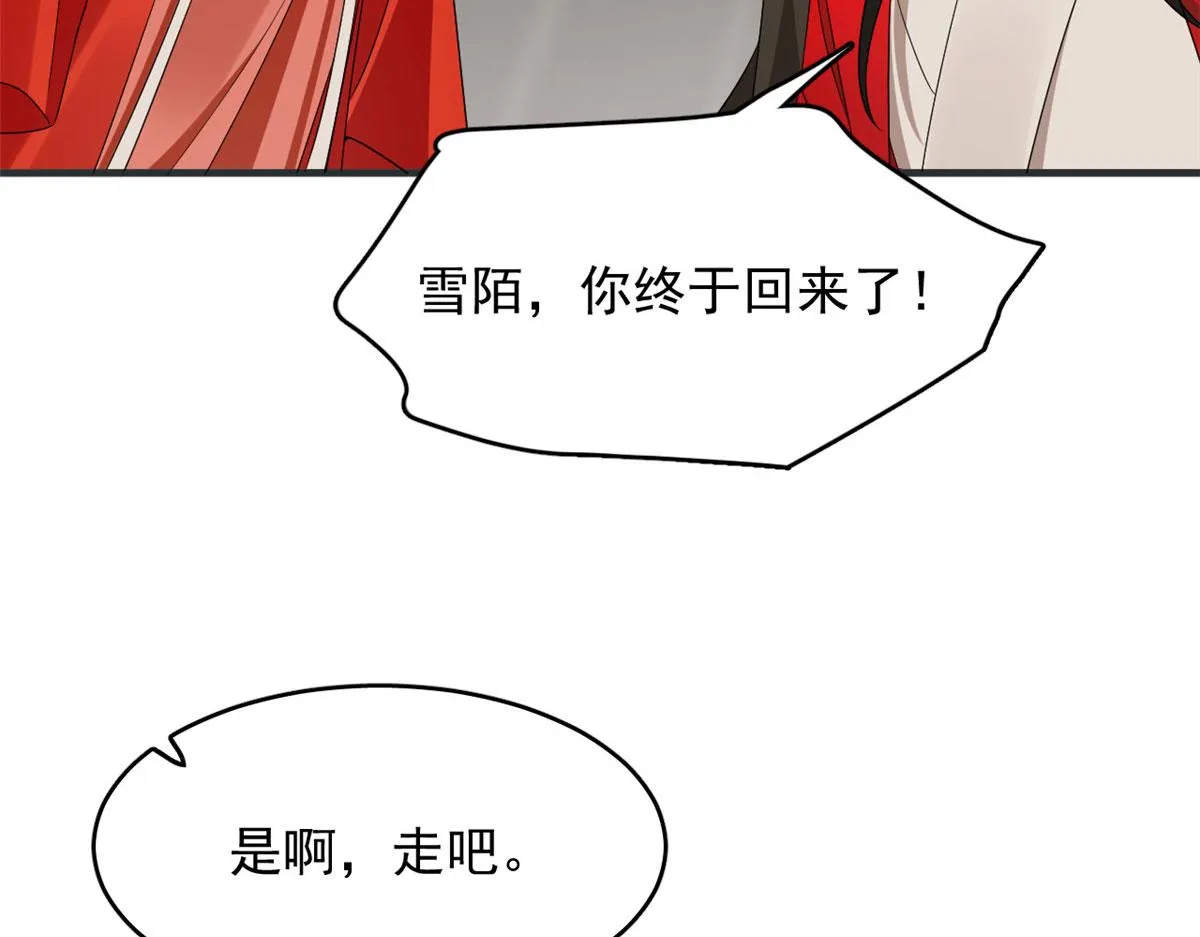 391 第84页