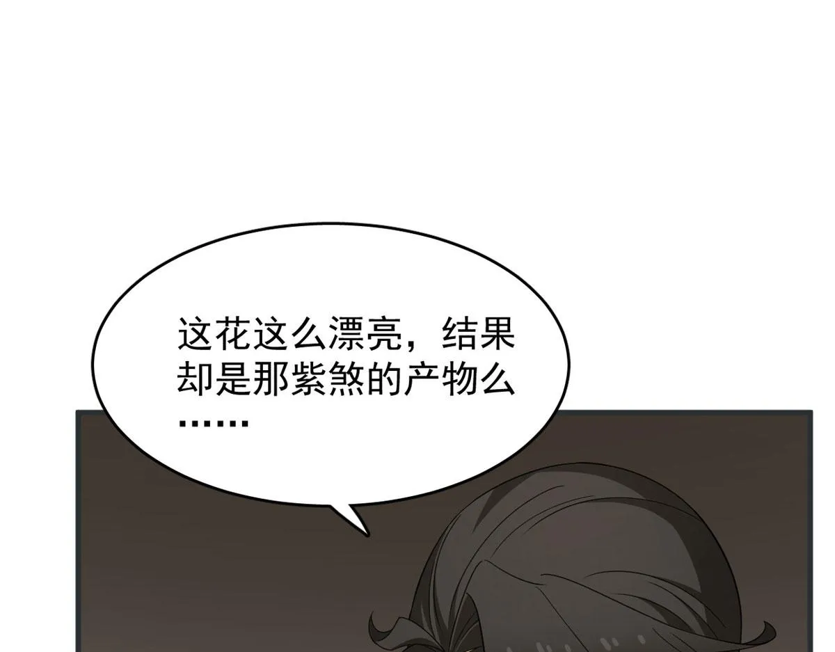 391 第93页