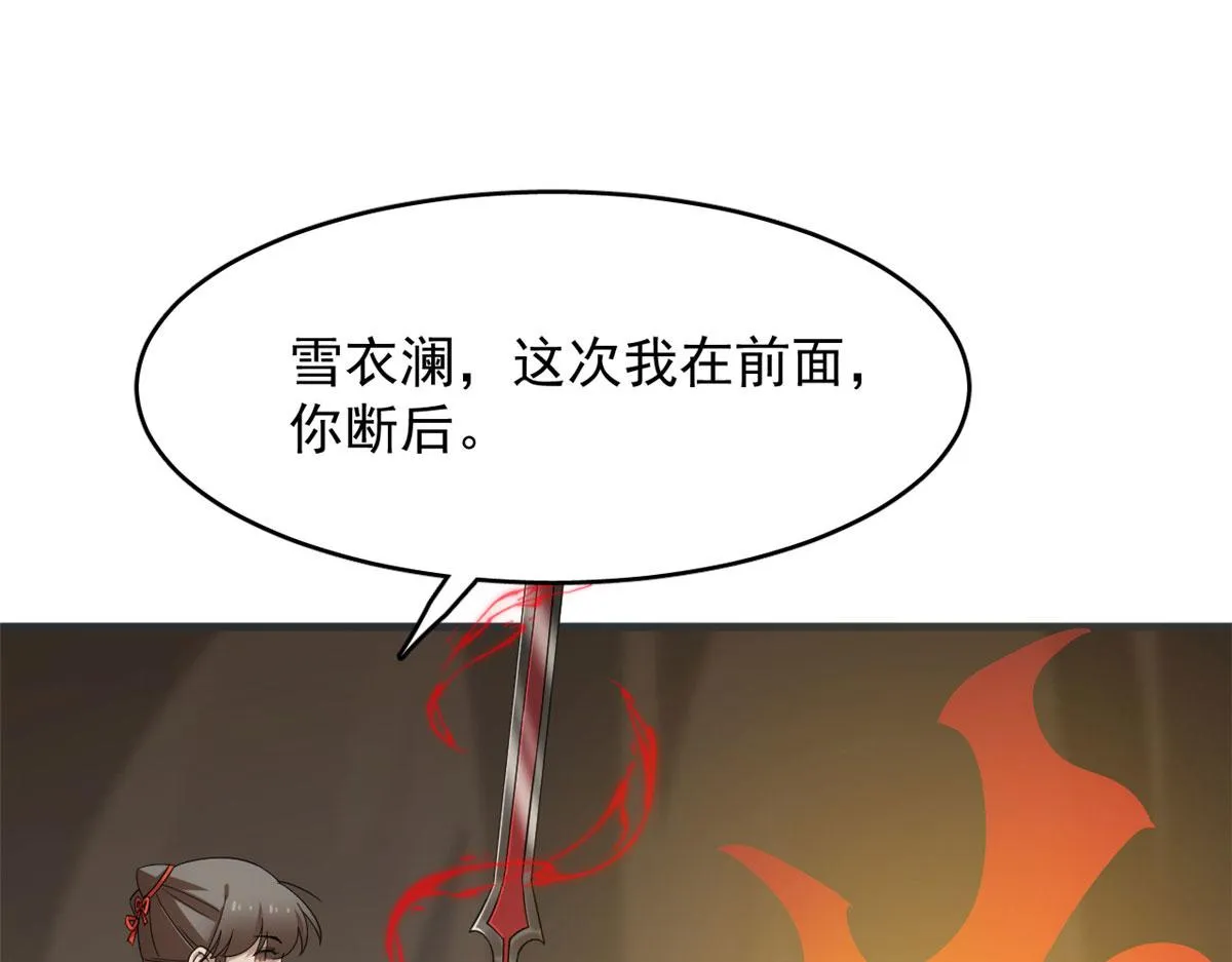 391 第96页
