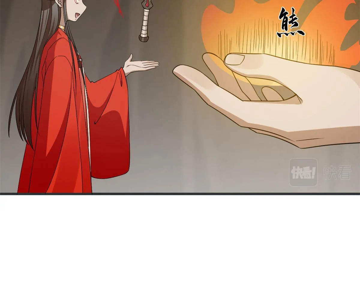 391 第97页