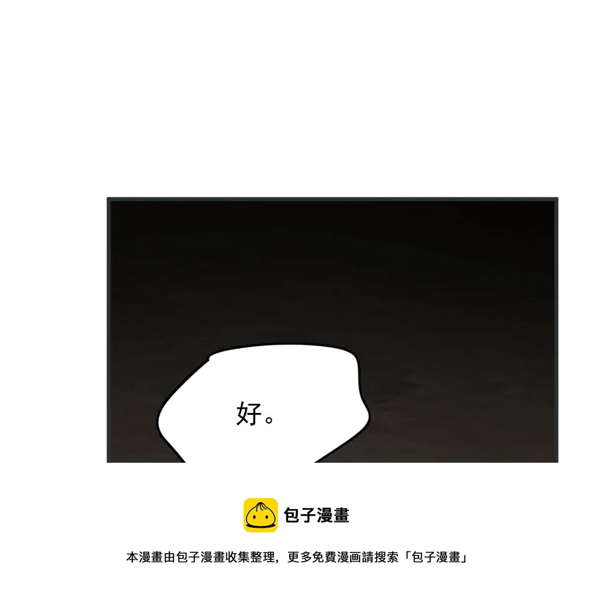 391 第99页
