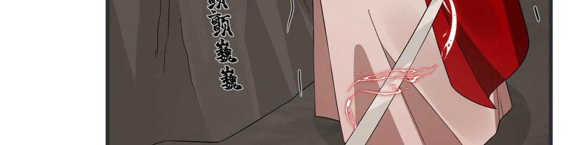 391 第101页