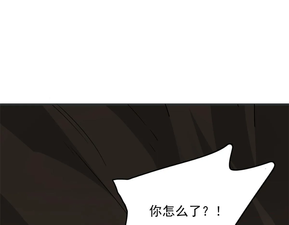 391 第106页