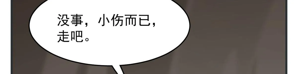 391 第116页