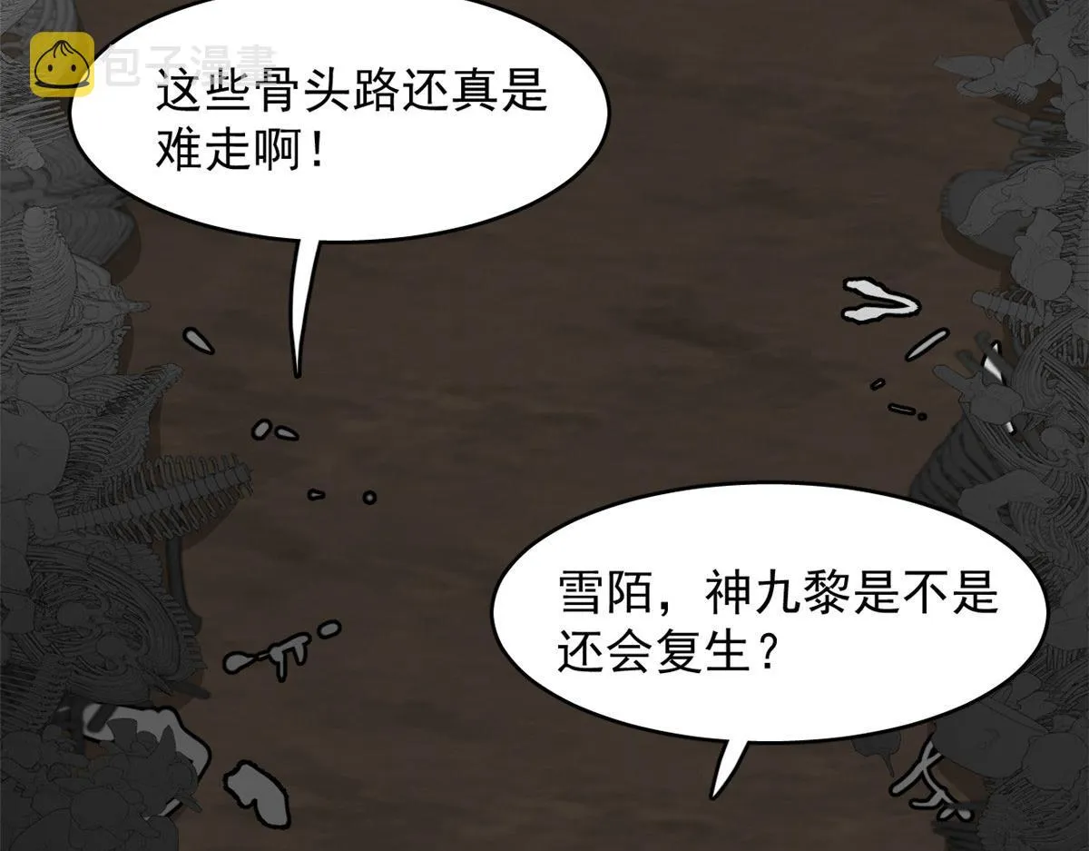 392 第4页
