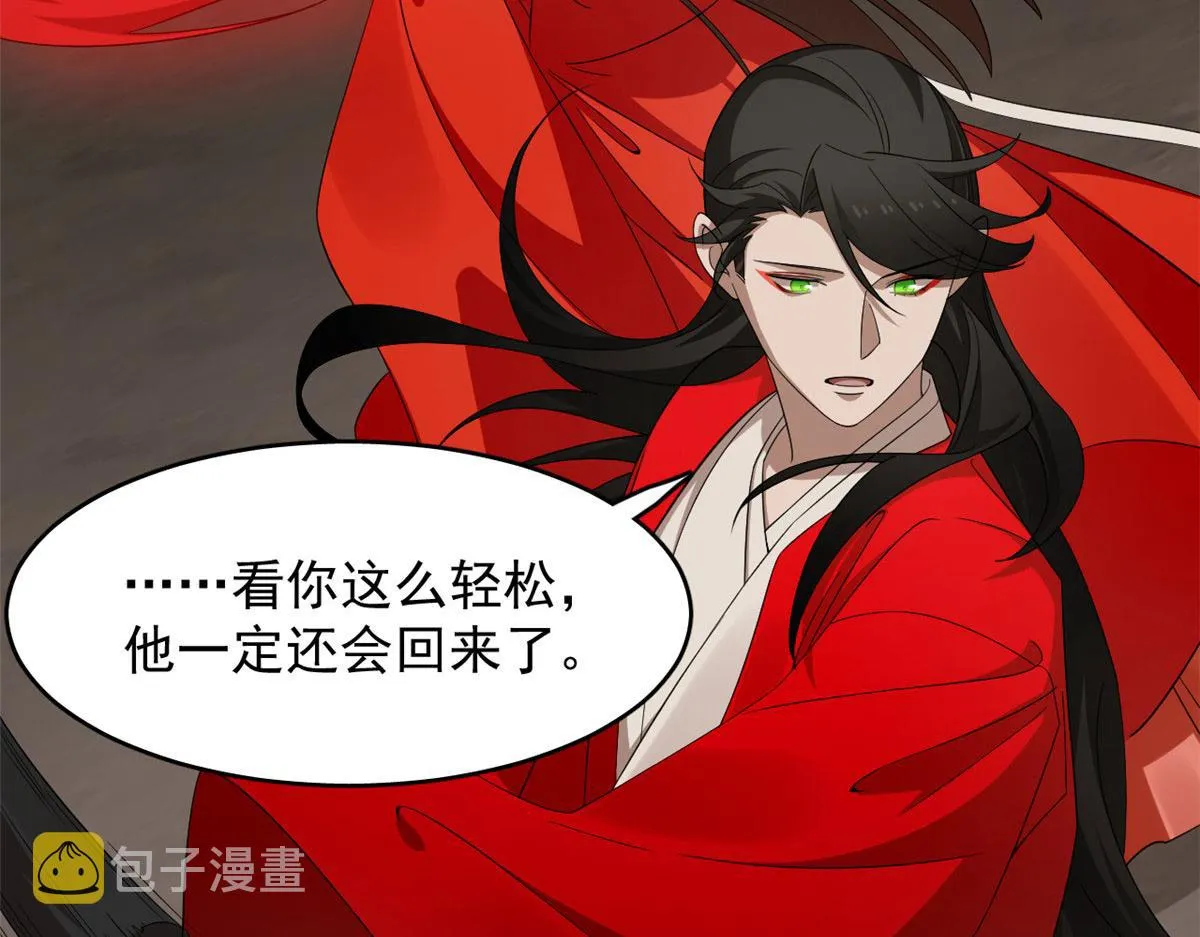 392 第10页