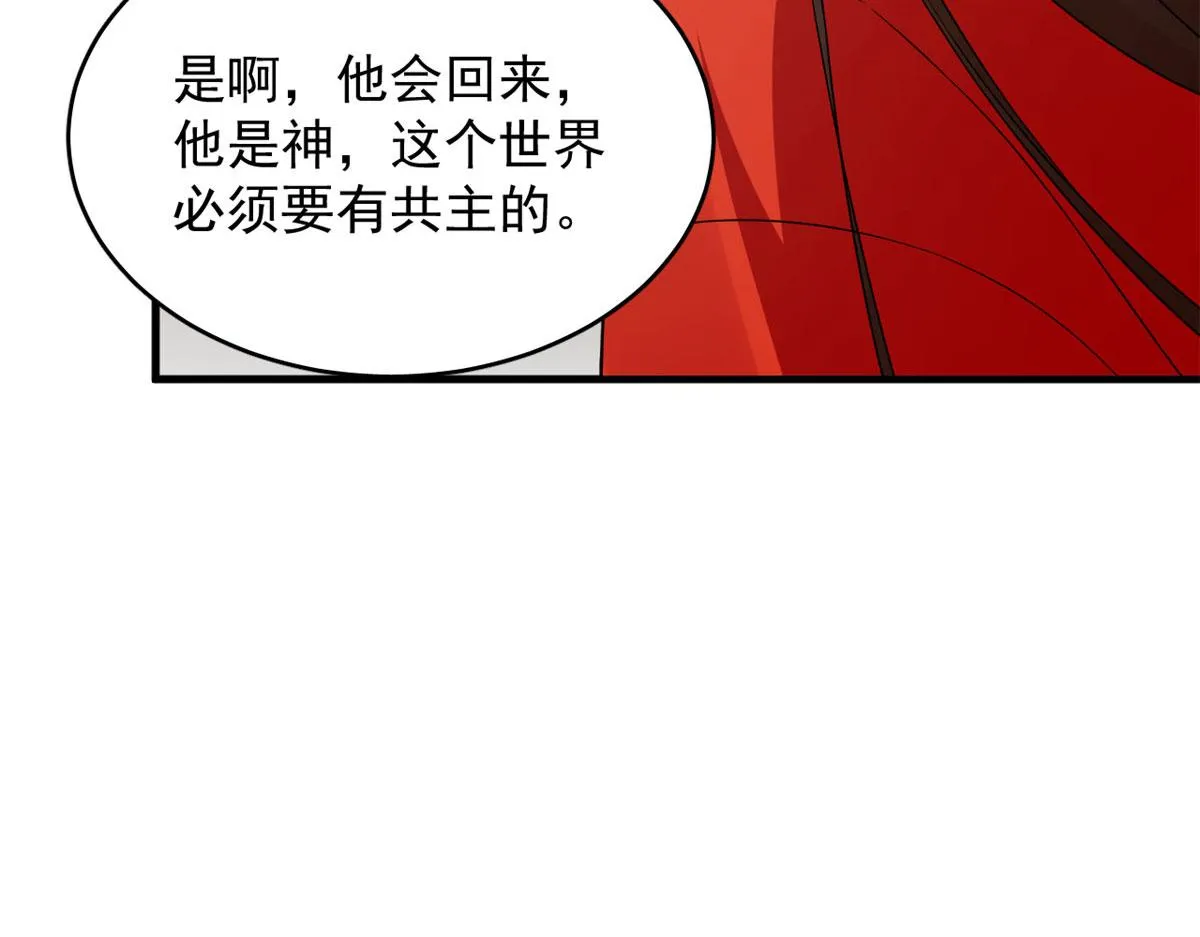 392 第15页