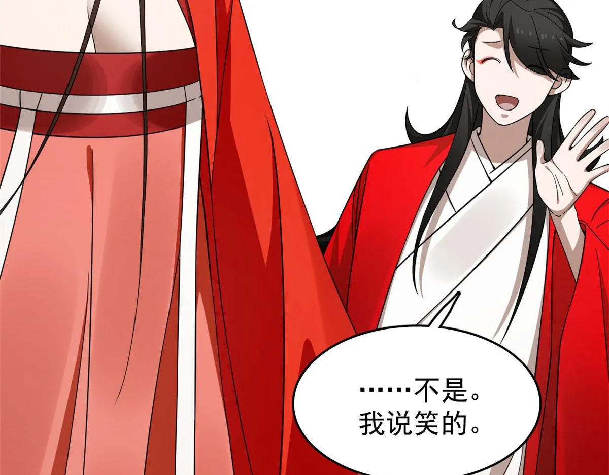 392 第21页