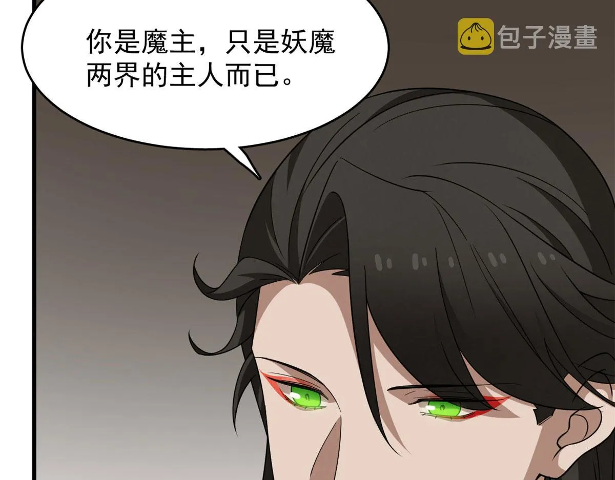 392 第24页