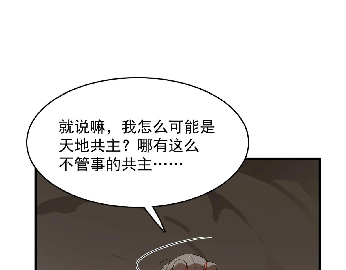 392 第27页