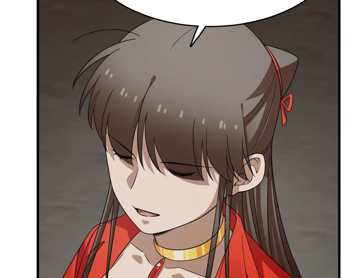 392 第46页