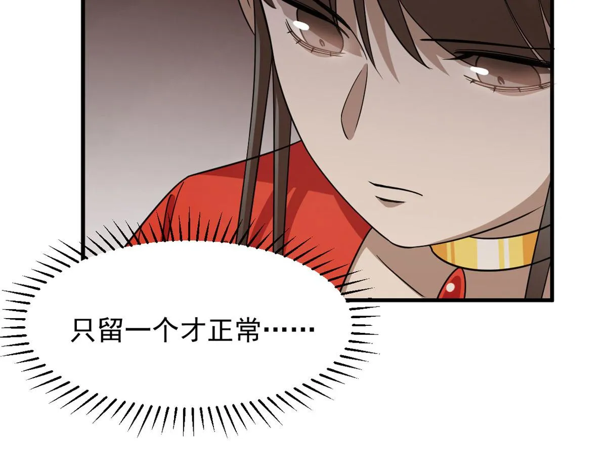 392 第49页