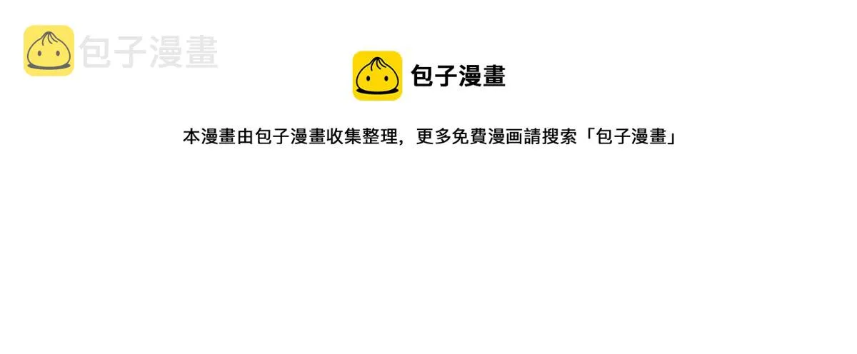 392 第50页