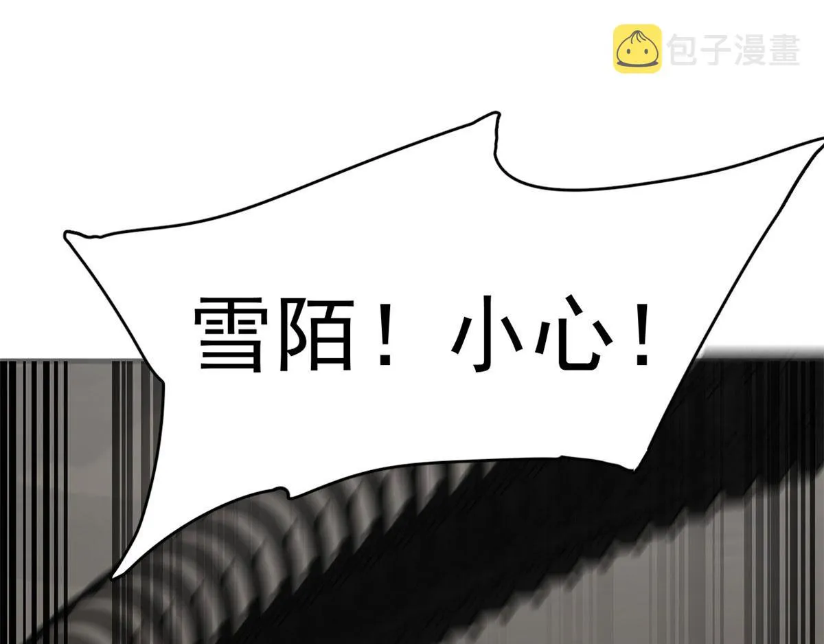 392 第52页