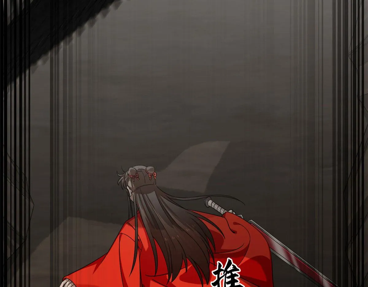 392 第54页