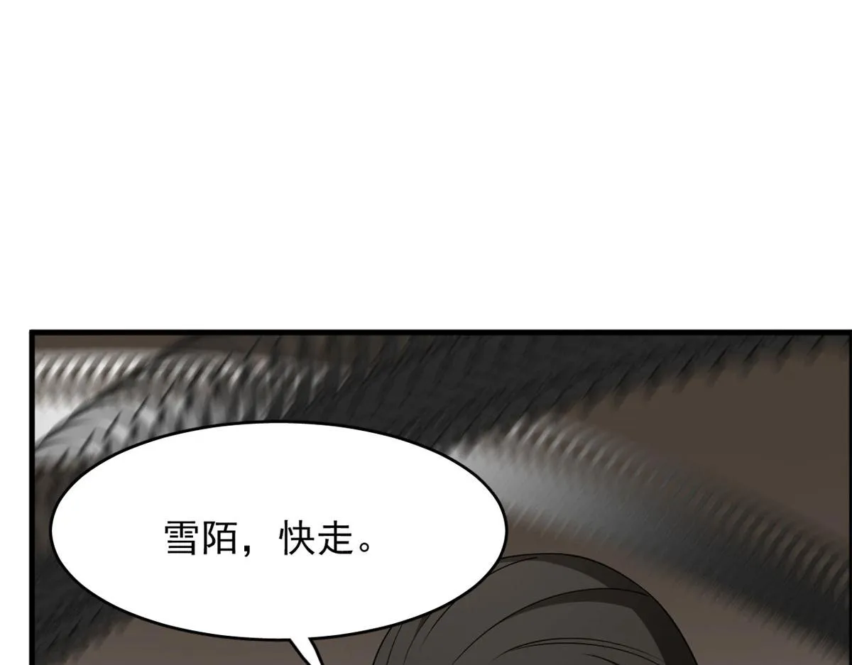 392 第70页