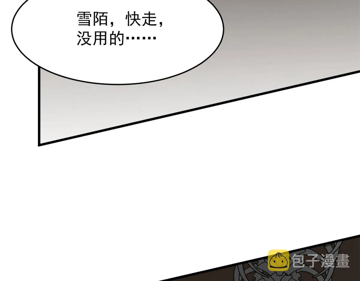 392 第81页