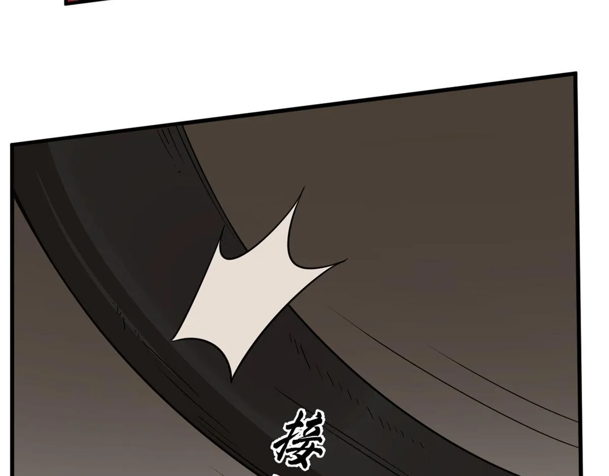 392 第91页