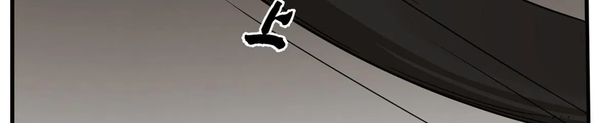 392 第92页