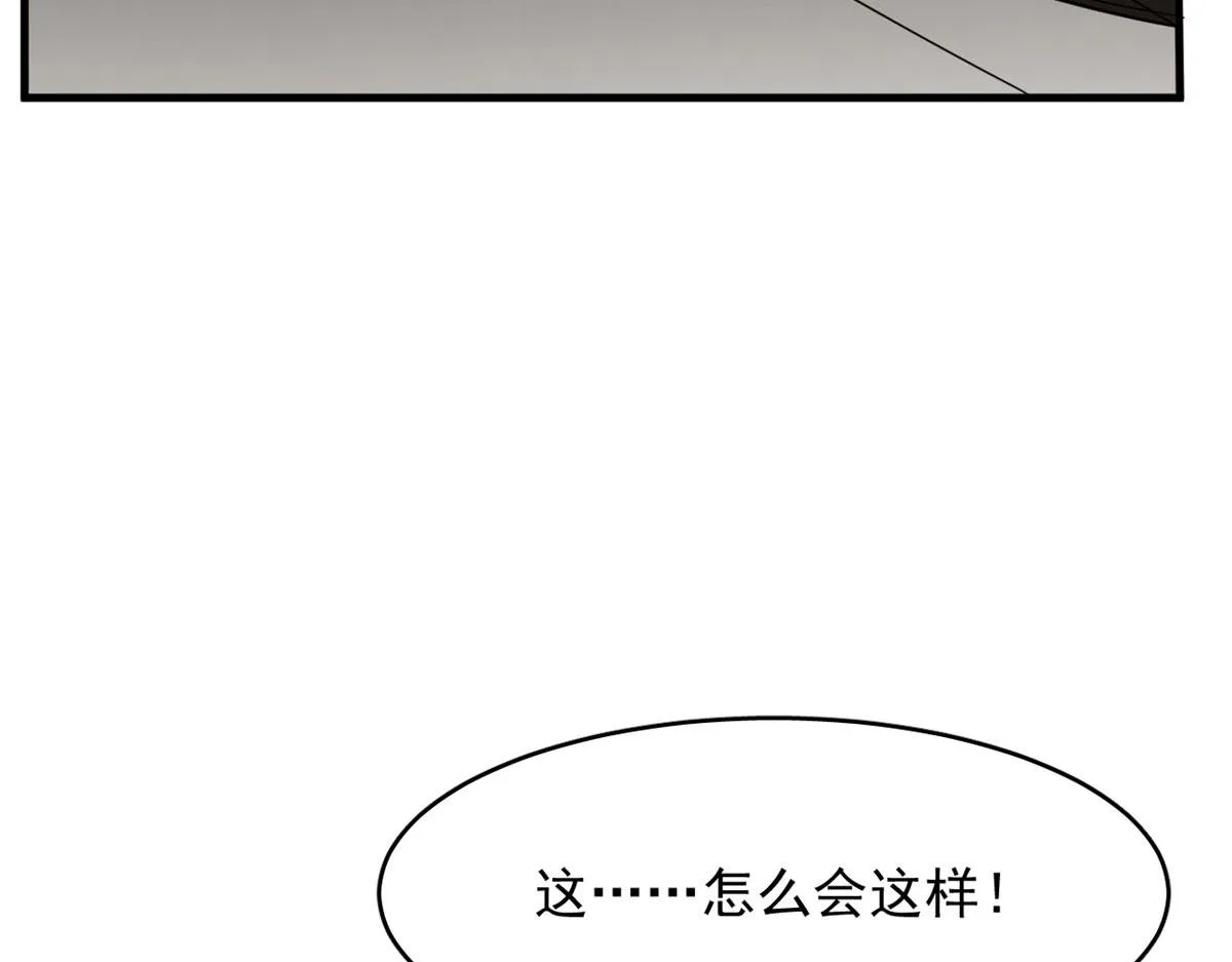 392 第93页