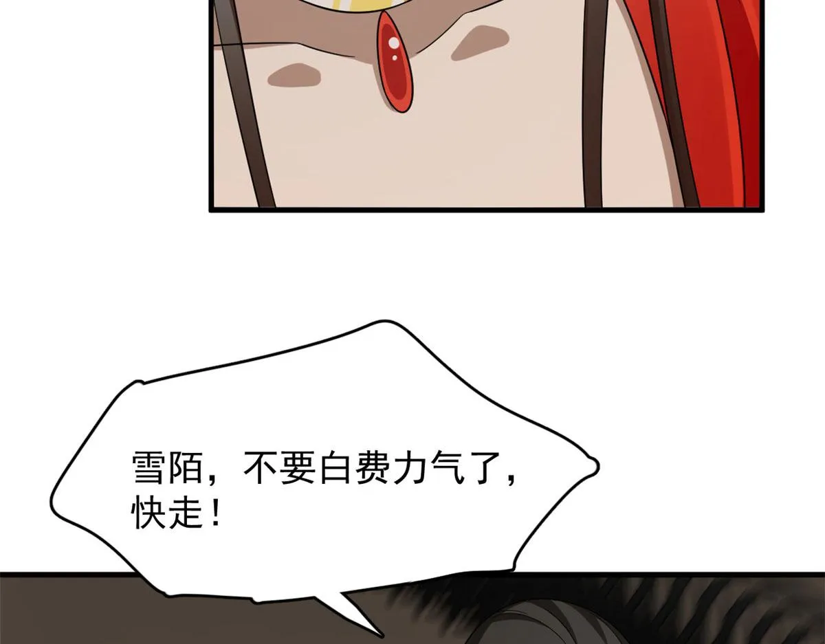 392 第96页